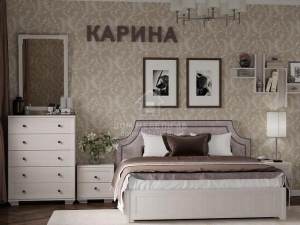 Спальня "Карина" ЛДСП (комплектация-1)
