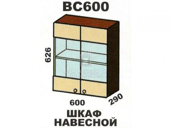 ВС600 Шкаф навесной стекло "Шимо". Производитель - Эра