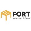 Форт — Мебельная компания, г.Ульяновск