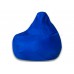 Кресло-мешок "Оксфорд" XL (Синее) 1,25х0,85м