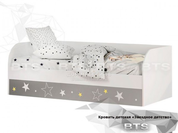 Кровать "Трио" Звёздное детство (КРП-01) 0,8х1,86м ЛДСП
