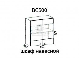 ВС600 Шкаф навесной стекло "Мальва". Производитель - Эра